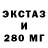 Amphetamine VHQ bosataru