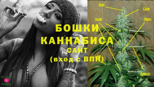 кокаин Абаза
