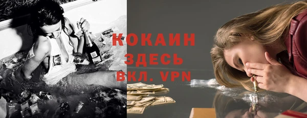 прущая мука Абдулино
