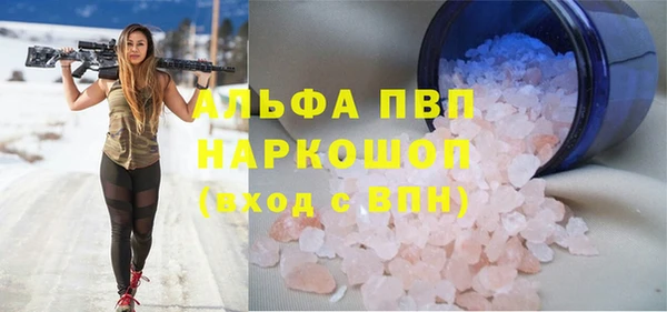дмт Абинск