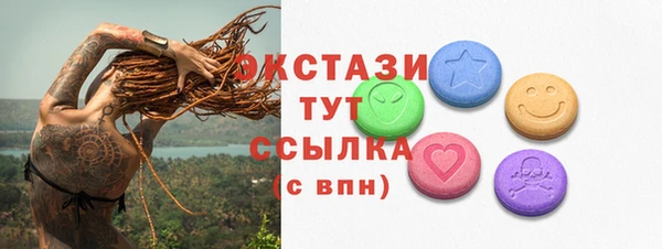 дмт Абинск