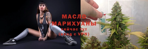 кокаин Абаза