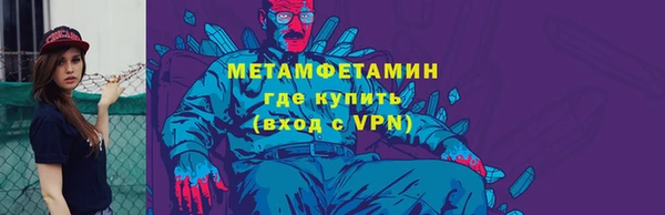 кокс Гусев