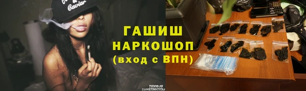 дмт Абинск