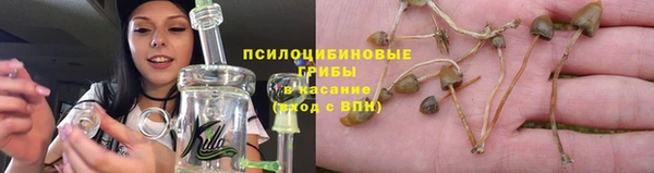 кокаин Абаза