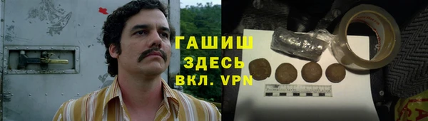 прущая мука Абдулино