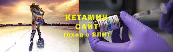 дмт Абинск