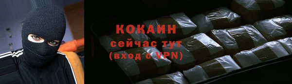 дмт Абинск