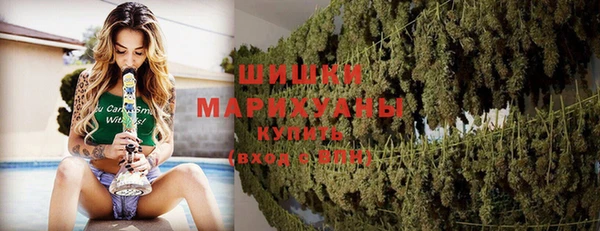 кокаин Абаза