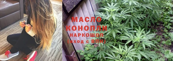 кокаин Абаза