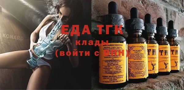 дмт Абинск