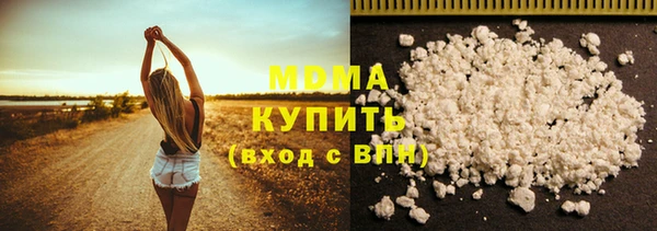 дмт Абинск