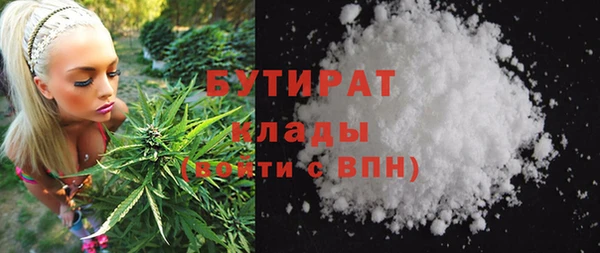 дмт Абинск