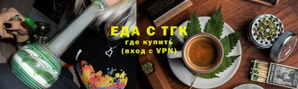 дмт Абинск