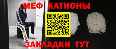 амф Донской