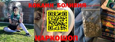 метамфетамин Дубна