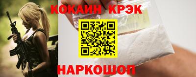 a pvp Донецк