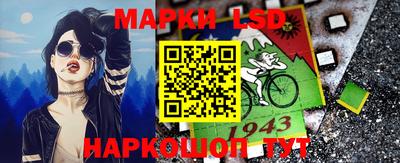 a pvp Донецк
