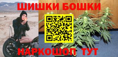 амф Донской