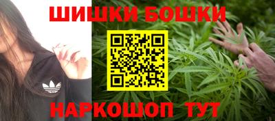 амф Донской