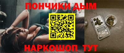 амф Донской