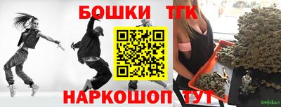 амф Донской