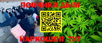 a pvp Донецк