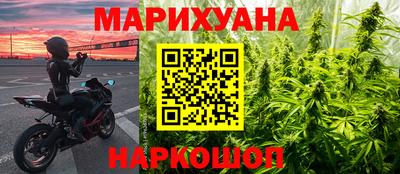 амф Донской