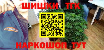 амф Донской