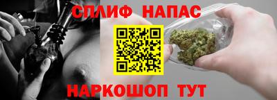 метамфетамин Дубна