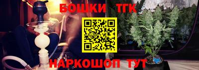 метамфетамин Дубна