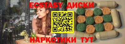 амф Донской