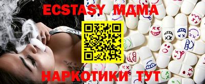 метамфетамин Дубна