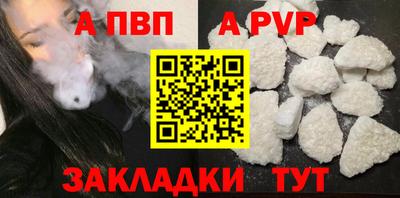 метамфетамин Дубна