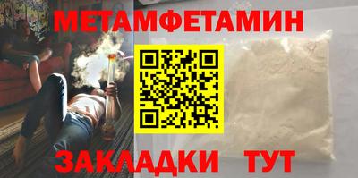 a pvp Донецк