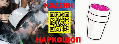 ALPHA PVP Ростов Великий