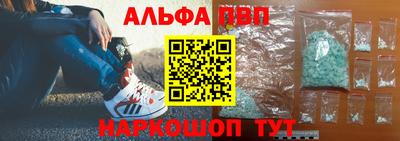 a pvp Донецк