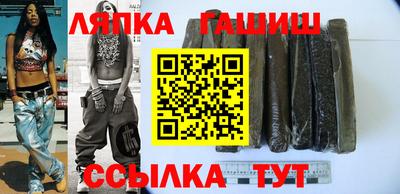 метамфетамин Дубна