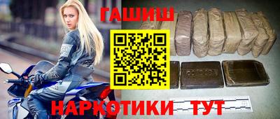 метамфетамин Дубна