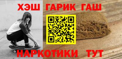 амф Донской