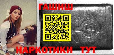a pvp Донецк