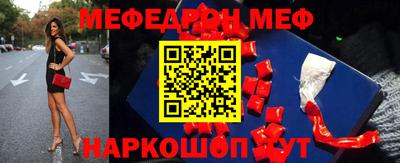 a pvp Донецк