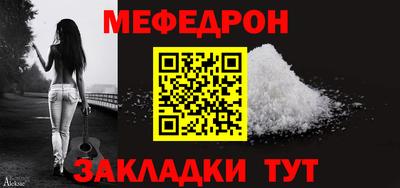метамфетамин Дубна