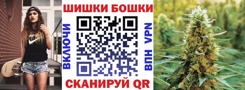 Канабис сатива  Приморско-Ахтарск 